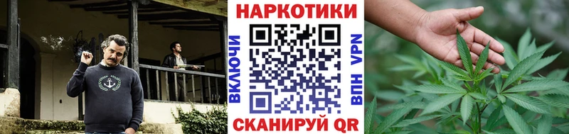 Виды наркоты Тында Cocaine  Меф  АМФЕТАМИН  Канабис  Псилоцибиновые грибы  СК  ГАШ 