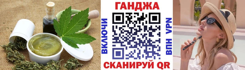 кракен ONION Тында сайты даркнета как зайти Печенье с ТГК конопля