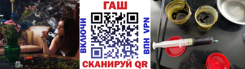 где найти   Тында  ГАШИШ 40% ТГК 