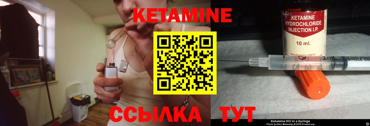 АМФЕТАМИН Тында