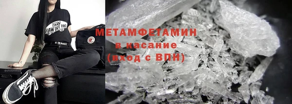 МДПВ Магадан