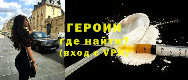 прущая мука Майский