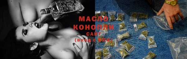 бошки Лиски