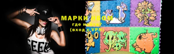 шишки Липки