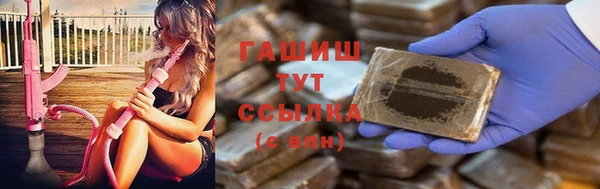 шишки Липки