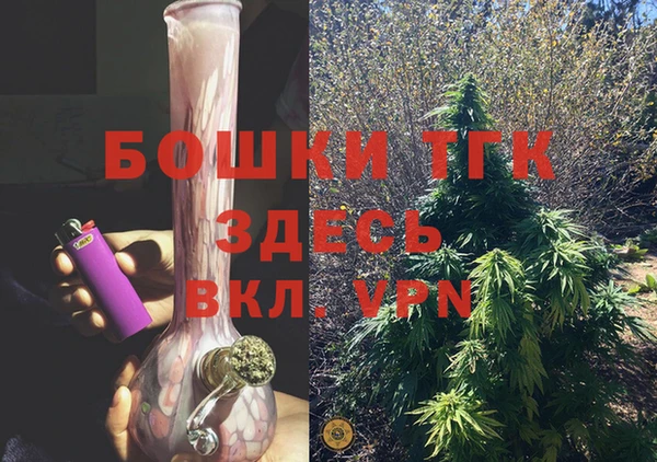 шишки Липки
