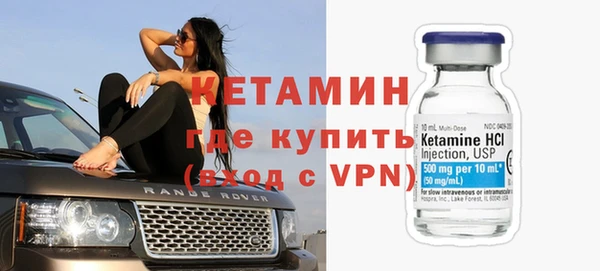 бошки Лиски