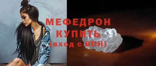 mdma Приозерск