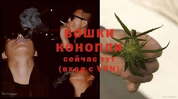 МДПВ Магадан