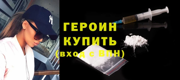 прущая мука Майский