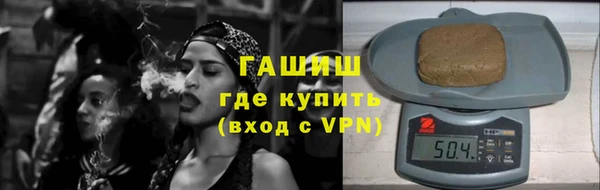 дживик Лихославль