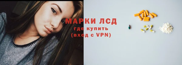 spice Остров