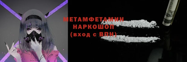 МДПВ Магадан
