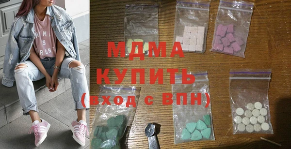 дживик Лихославль