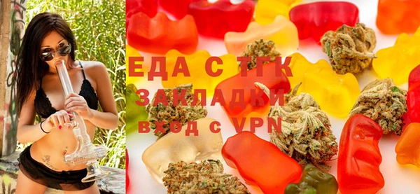 МДПВ Магадан
