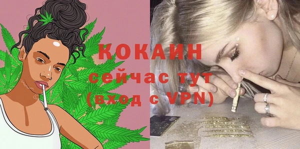прущая мука Майский