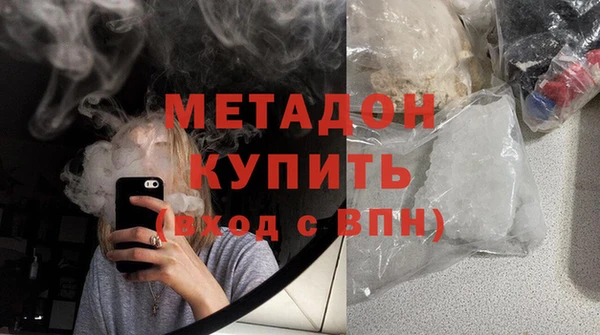 прущая мука Майский