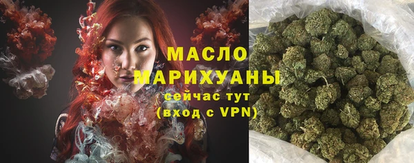 шишки Липки