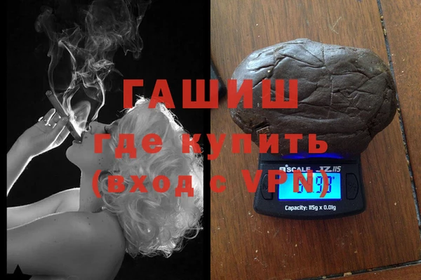 дживик Лихославль