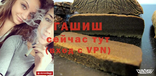 МДПВ Магадан