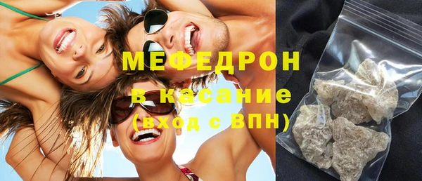 наркотики Магас