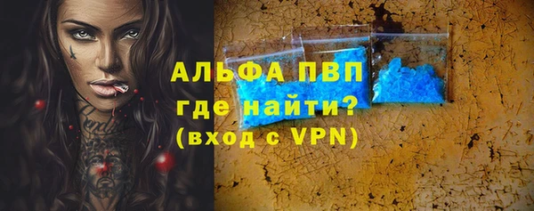 шишки Липки
