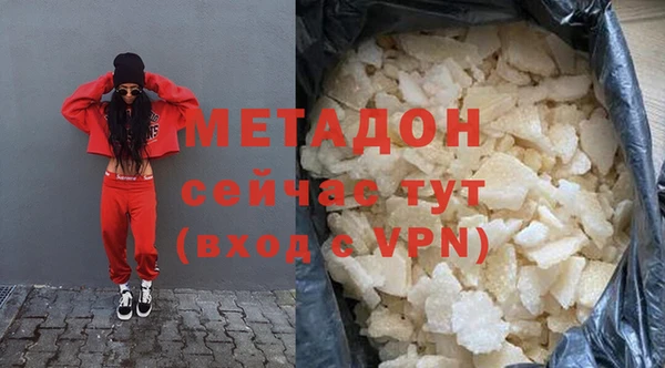 spice Остров