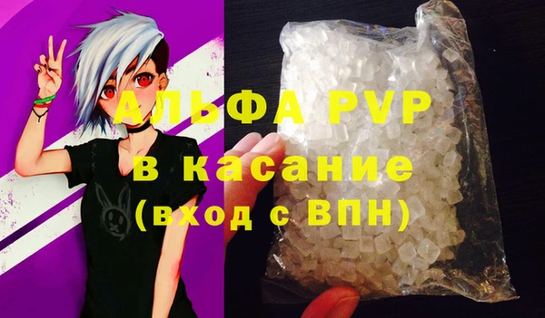 дживик Лихославль