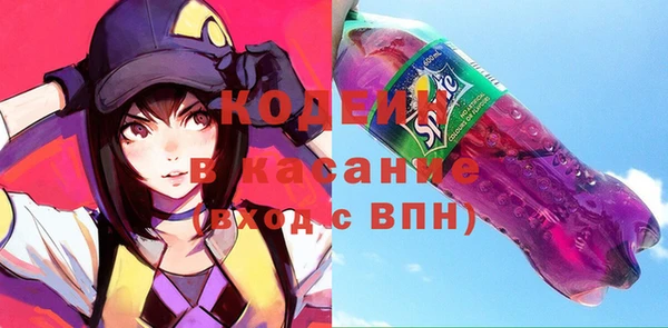 МДПВ Магадан