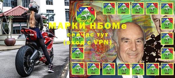 МДМА Лабытнанги