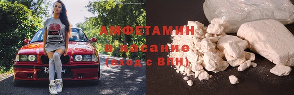 шишки Липки