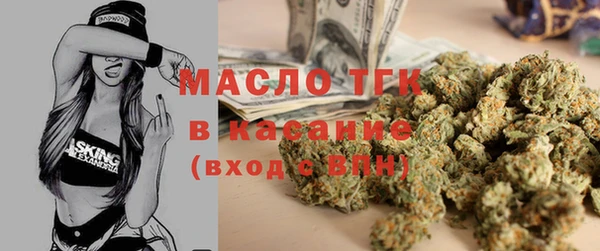 дживик Лихославль