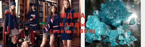 МДПВ Магадан