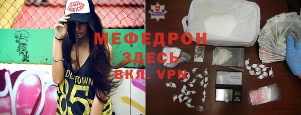 бошки Лиски