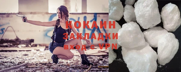 дживик Лихославль