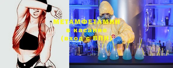дживик Лихославль