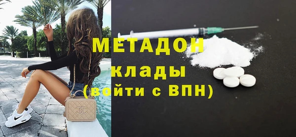 прущая мука Майский