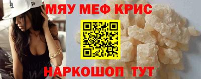 MDMA Моздок
