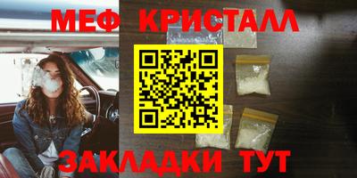 прущие грибы Можга