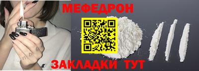 MDMA Моздок