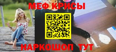 прущие грибы Можга
