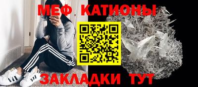 бутик Берёзовский