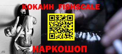 MDMA Моздок