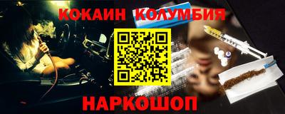 прущие грибы Можга