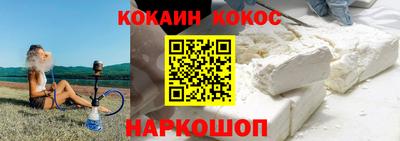 MDMA Моздок