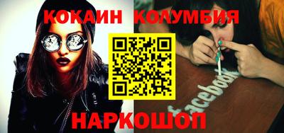 прущие грибы Можга