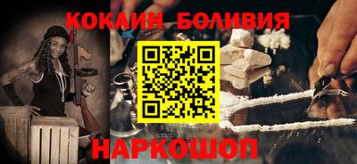 сатива Балашиха