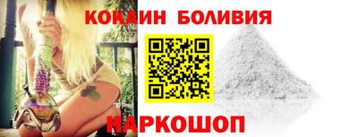 MDMA Моздок