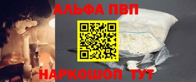 прущие грибы Можга
