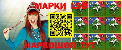 прущие грибы Можга